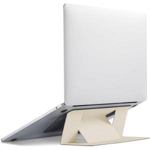 MOFT Laptop Stand for Desk, Adhesive MacBook Computer Stand with 2 Adjustable Viewing Angles, Foldable and Portable Laptop Riser Compatible with 11″-16″ Laptops, Misty Cove(Adhesive Version)(Adhesive-Earthen Beige)