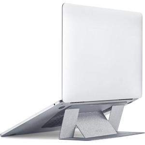 MOFT Laptop Stand for Desk, Adhesive MacBook Computer Stand with 2 Adjustable Viewing Angles, Foldable and Portable Laptop Riser Compatible with 11″-16″ Laptops, Misty Cove(Adhesive Version)(Adhesive-Silver)