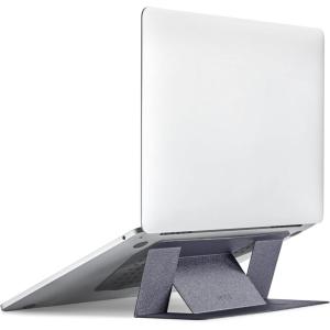 MOFT Laptop Stand for Desk, Adhesive MacBook Computer Stand with 2 Adjustable Viewing Angles, Foldable and Portable Laptop Riser Compatible with 11″-16″ Laptops, Misty Cove(Adhesive Version)(Adhesive-Starry Grey)