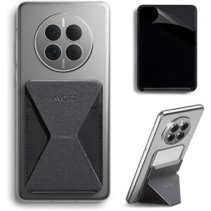 MOFT Phone Stand, Adhesive Card Holder Fits 2-3 Cards, Slim & Portable Leather Phone Wallet, 2 Viewing Angles, RFID Blocking, Compatible with iPhone, Galaxy and Most Smartphones- Classic Nude(Starry Grey)