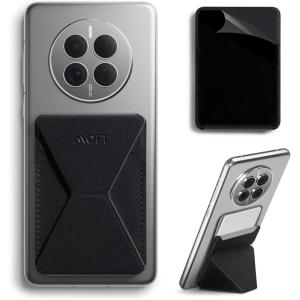 MOFT Phone Stand, Adhesive Card Holder Fits 2-3 Cards, Slim & Portable Leather Phone Wallet, 2 Viewing Angles, RFID Blocking, Compatible with iPhone, Galaxy and Most Smartphones- Classic Nude(Jet Black)