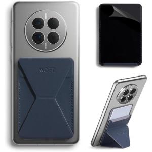 MOFT Phone Stand, Adhesive Card Holder Fits 2-3 Cards, Slim & Portable Leather Phone Wallet, 2 Viewing Angles, RFID Blocking, Compatible with iPhone, Galaxy and Most Smartphones- Classic Nude(Deep Blue)