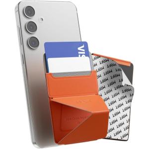 MOFT Phone Stand, Adhesive Card Holder Fits 2-3 Cards, Slim & Portable Leather Phone Wallet, 2 Viewing Angles, RFID Blocking, Compatible with iPhone, Galaxy and Most Smartphones- Classic Nude(Sunrise)